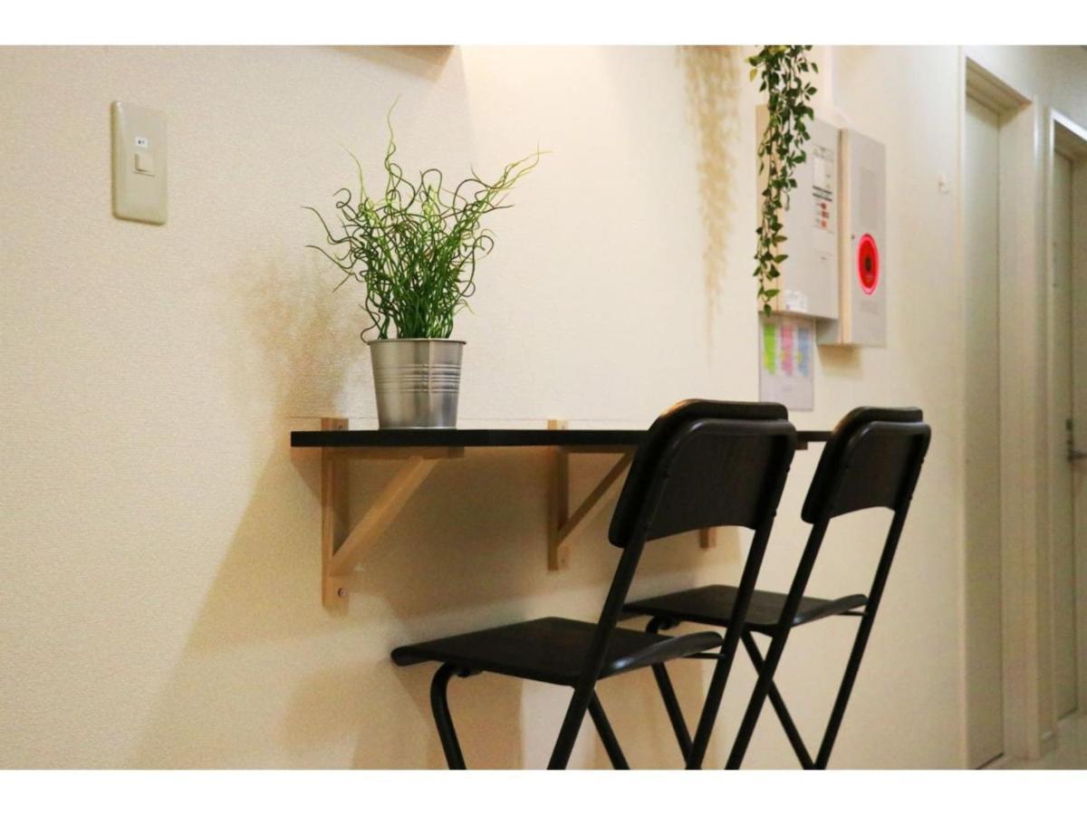 Ohana Tokyo House - Vacation Stay 71476V Zewnętrze zdjęcie
